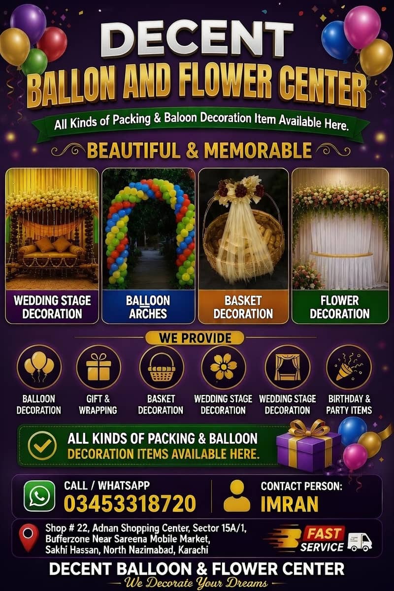 Home Decorations 0
