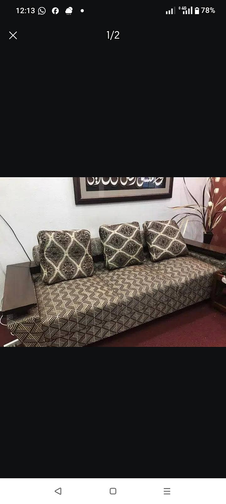 six seater 0