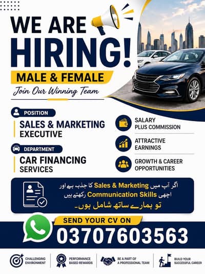Hiring staff