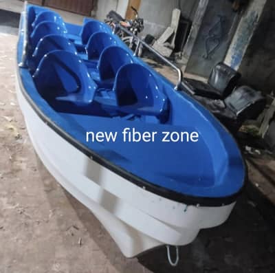 19 feet motor boat 8 chair Fiberglass safety raining 3 hooks