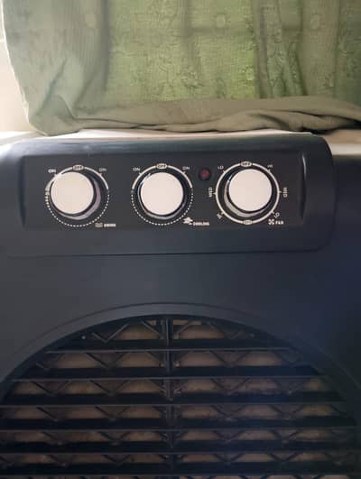 Super Asia cooler