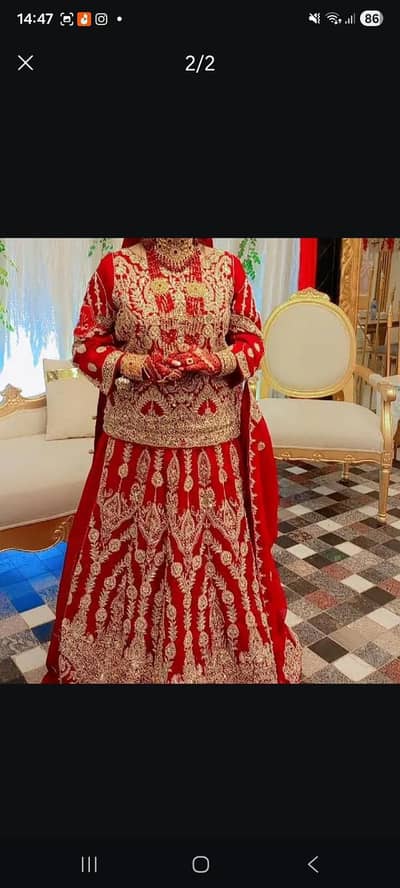 barat wedding dress
