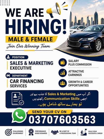 Hiring staff male female