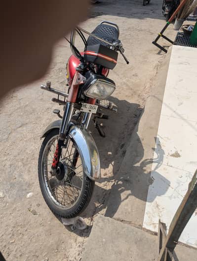 Honda 70bike