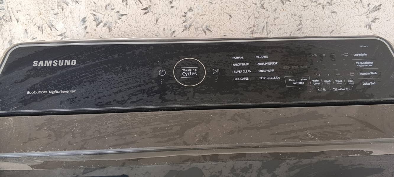 Samsung automatic machine 13 kg 0