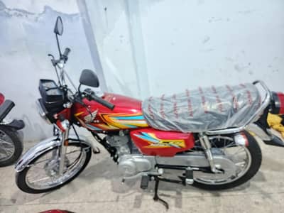 Honda 125 Model 2026