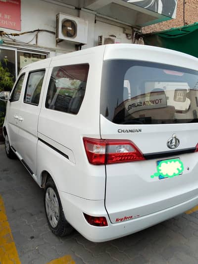 Changan Karvaan 2021