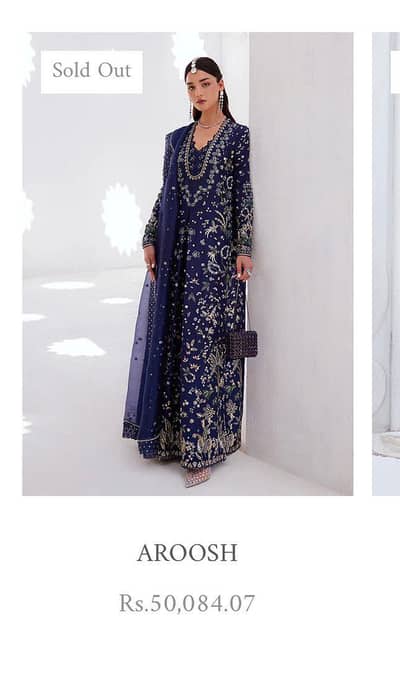 Nadia Farooqui and suffuse