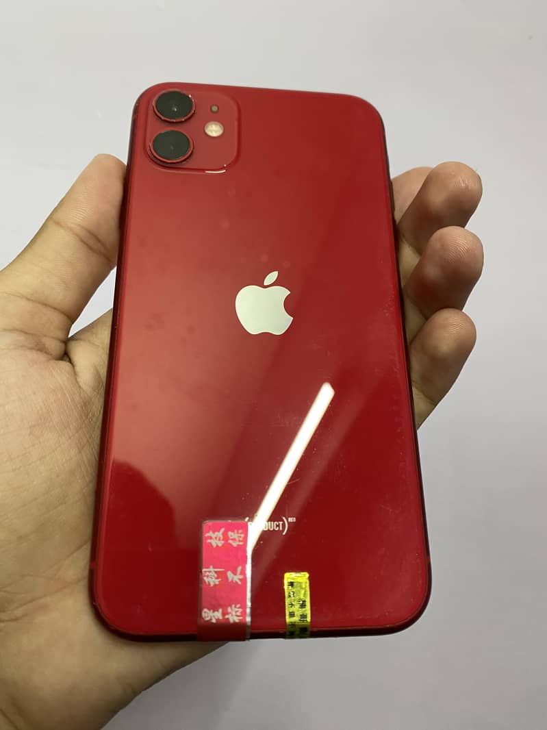 iPhone 11 1