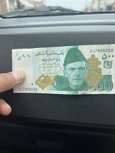 786 premium Pakistani note