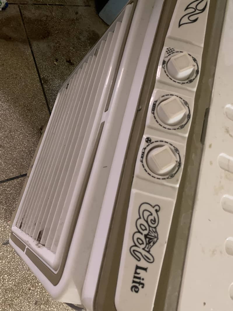 New Cooler 0