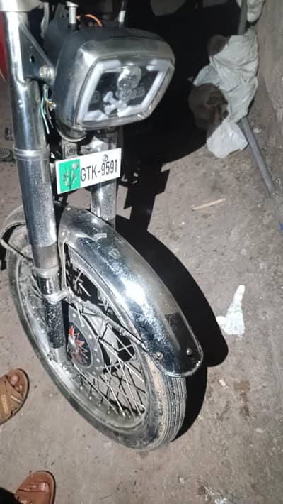 Honda 125