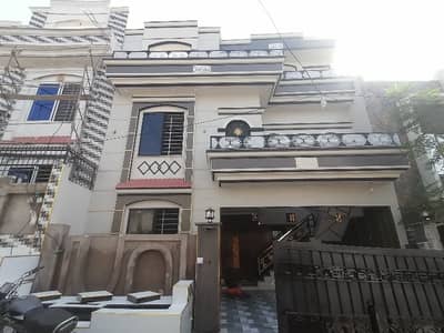 Affordable Prime Location House Of 6 Marla Is Available For sale