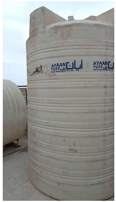 7000 Ltr Water Storage Tank