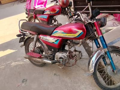 Crown Others 2019