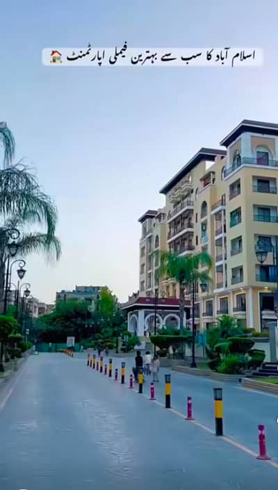 G-11/3 - WARDAH HAMNA APARTMENT FOR RENT