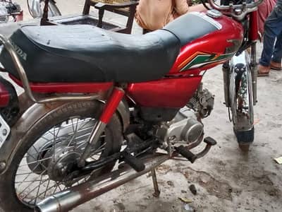 good condition emergency sell