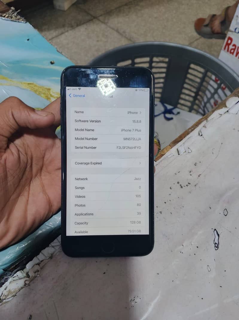 Apple iPhone 7 Plus 1