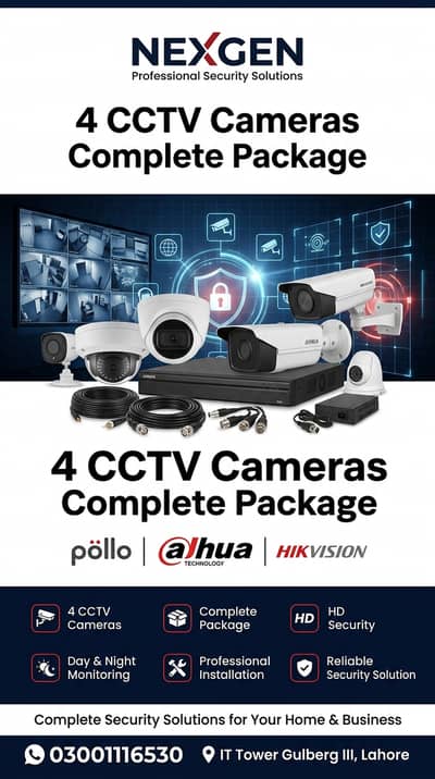 CCTV Installation,CCTV Technician,CCTV Camera Installation