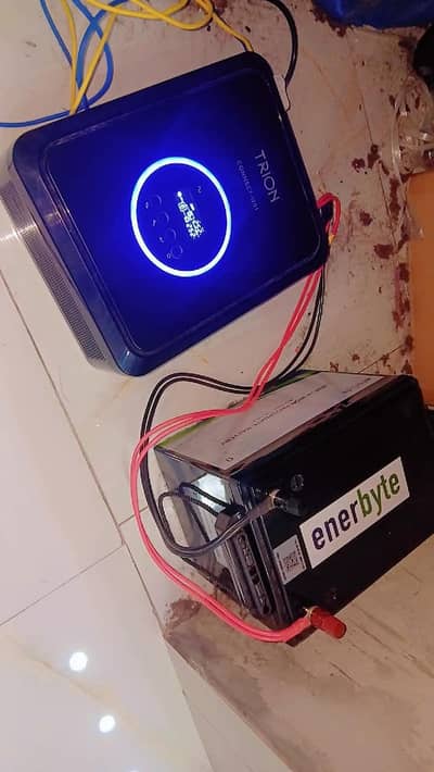 ups and Battery sell