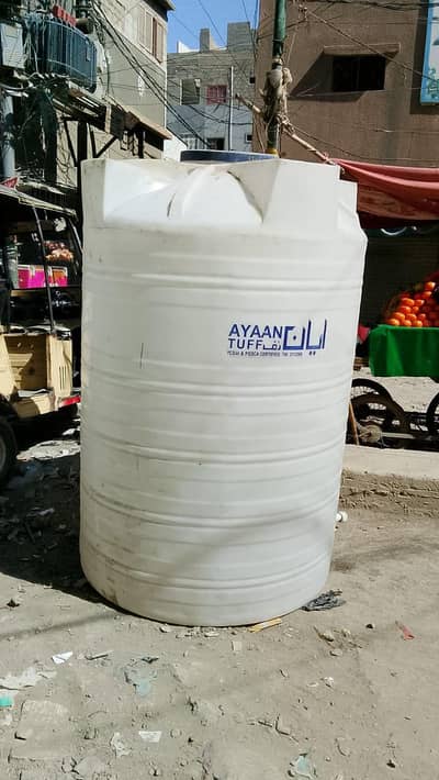 2400 Liter Water Tank