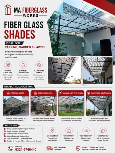 Fiber Shades | Fiberglass Sheets | Fiber Sheds | parking sheds | Shade