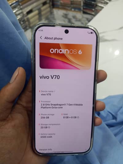 Vivo V70 5G
