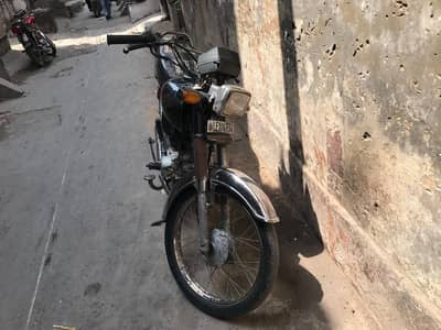 dhoom cd 70c