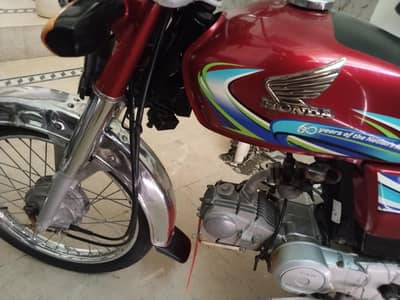 Honda Cd 70 2024/ 0305 4222942