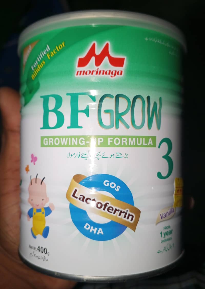 Morinaga BF3 0