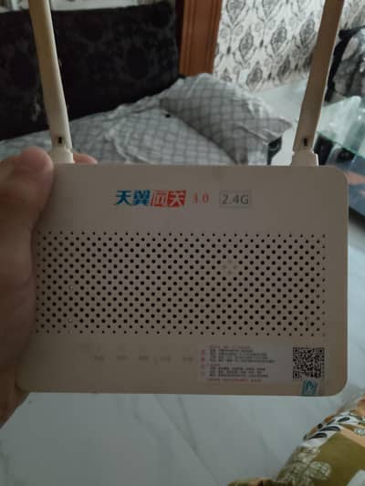Huawei HS8145-C5 Dual-Mode XPON Fiber ONU Router (Tianyi Gateway 3.0)