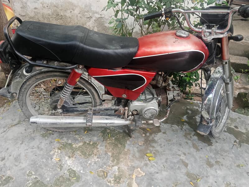 hispeed2019 2