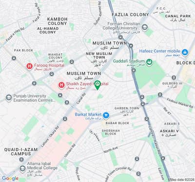 Buying A Commercial Plot In Garden Town - Ahmed Block Lahore