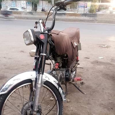 Honda cd 70
