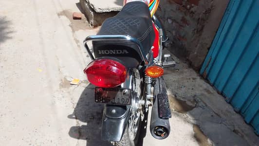 Honda CG125 2026 All clear