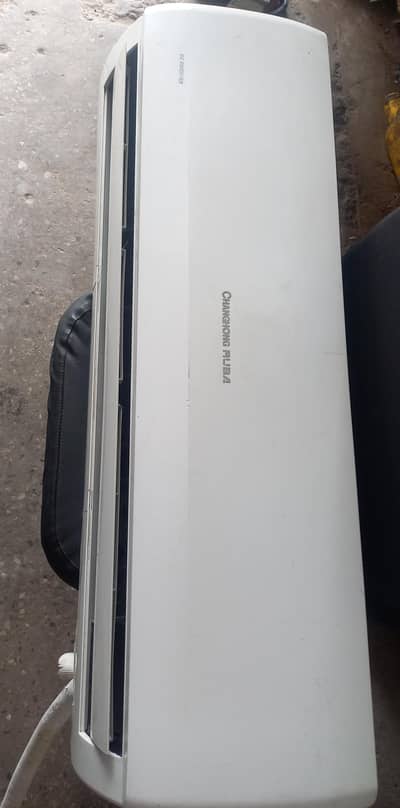 Dc inverter