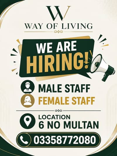 jobs offer