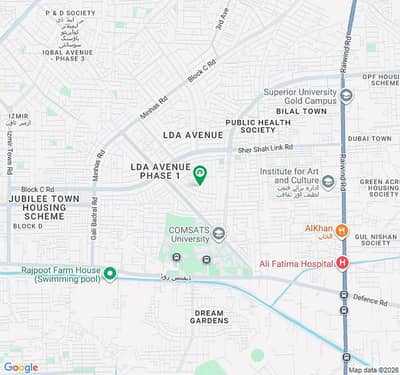Main 150 Feet Road Of J Block Without Any Decider On Front This Is Your Chance To Buy On Excellent Location Commercial Plot In LDA Avenue - Block J