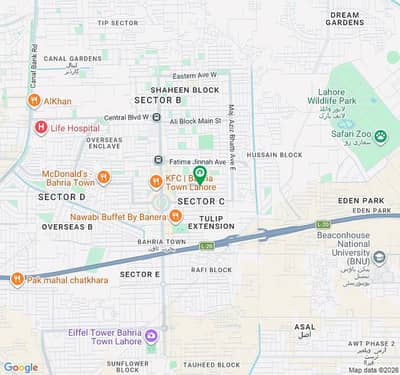 Corner Commercial Plot For Sale In Rs. 165000000