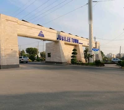 On Excellent Location In Jubilee Town - Block B 1 Kanal Commercial Plot For Sale