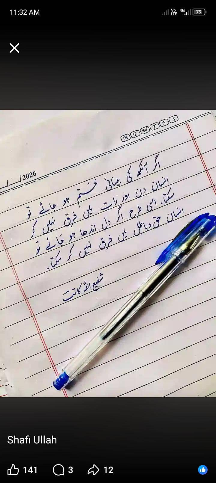 assignment writting 0