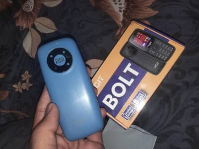 keypad mbl for sale