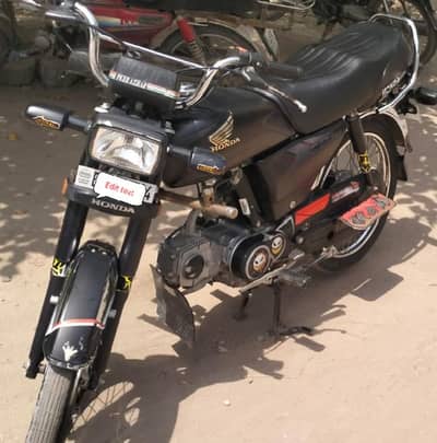 Honda CD 70