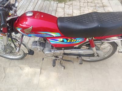 Honda C7023/24 Model all Punjabnumbers