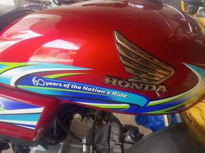 Honda C7023/24 Model all Punjabnumbers