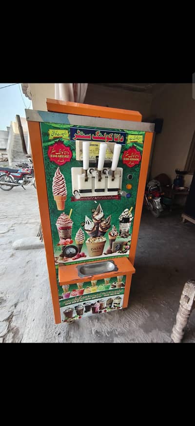 Ice Cream Machine For Sale – Excellent Condition