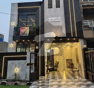5 Marla House For Sale Al Rehman Garden Phase 2