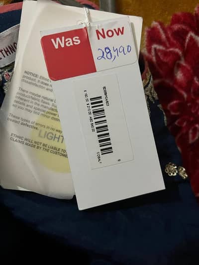 contact on number for details [0333][8408311]