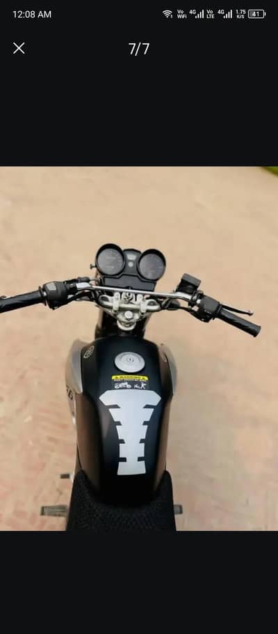 Yamaha YBR125G
