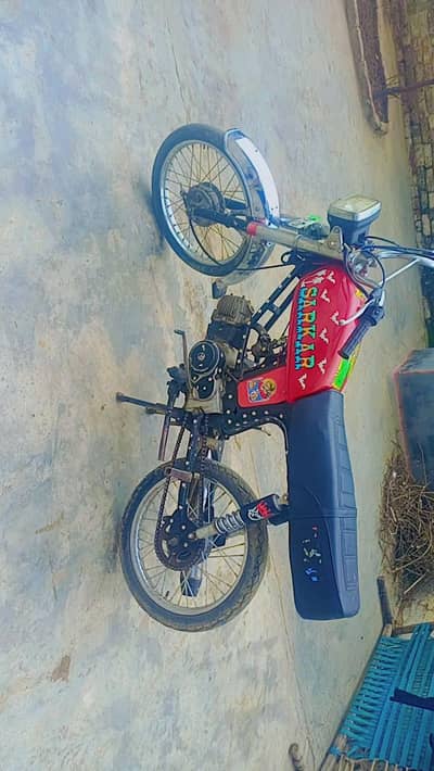 100bike